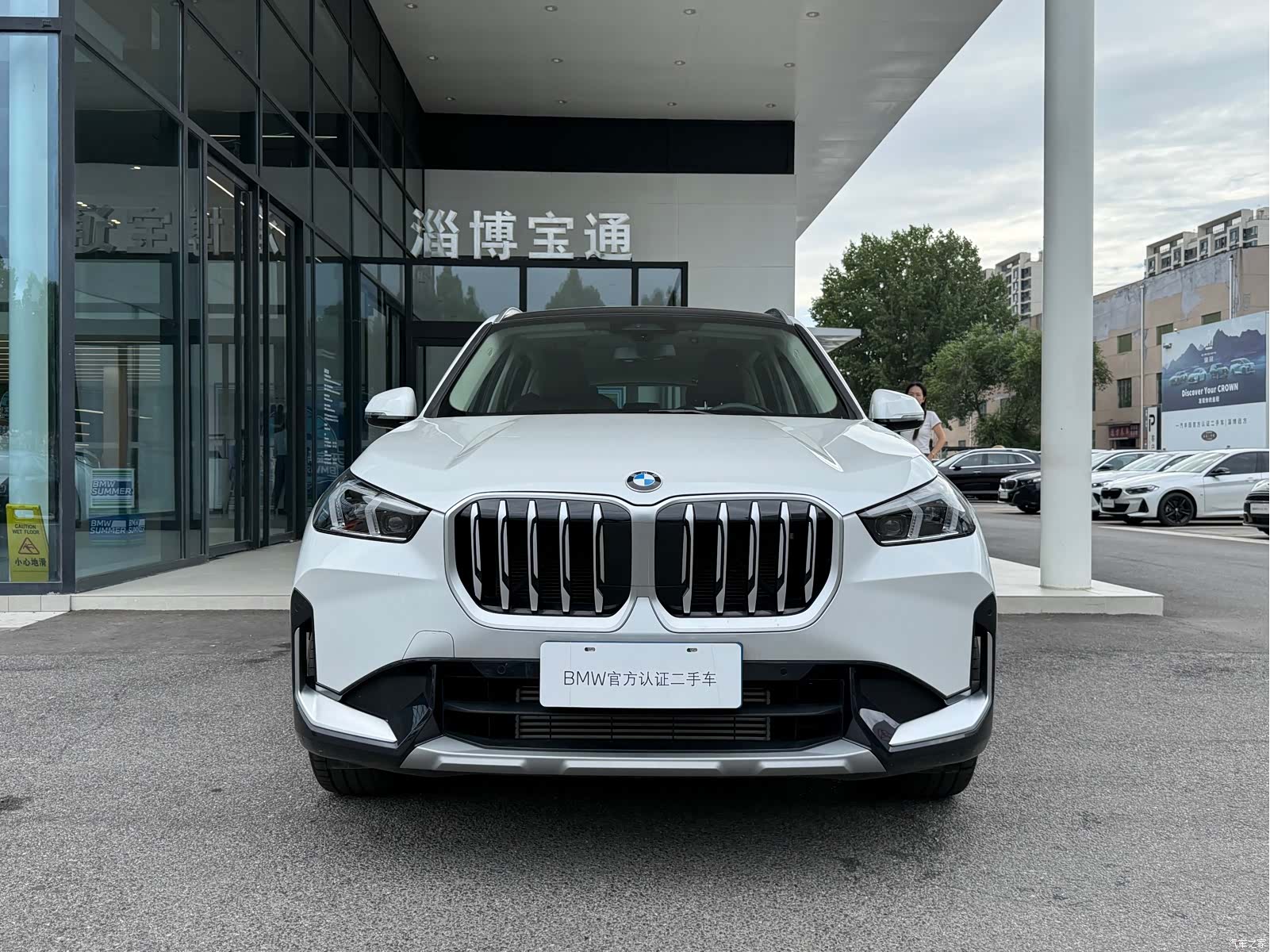 BMW X1, 2025 3