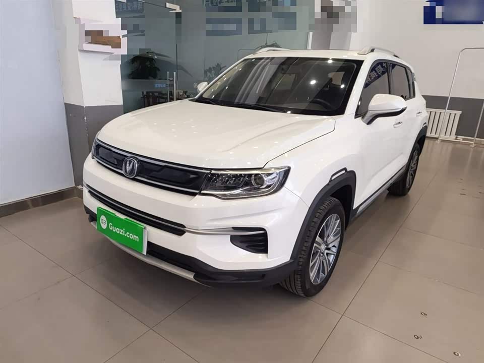 Changan CS35PLUS