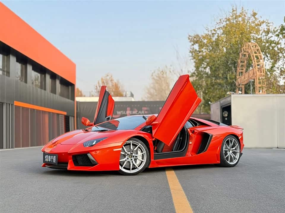 Lamborghini Aventador