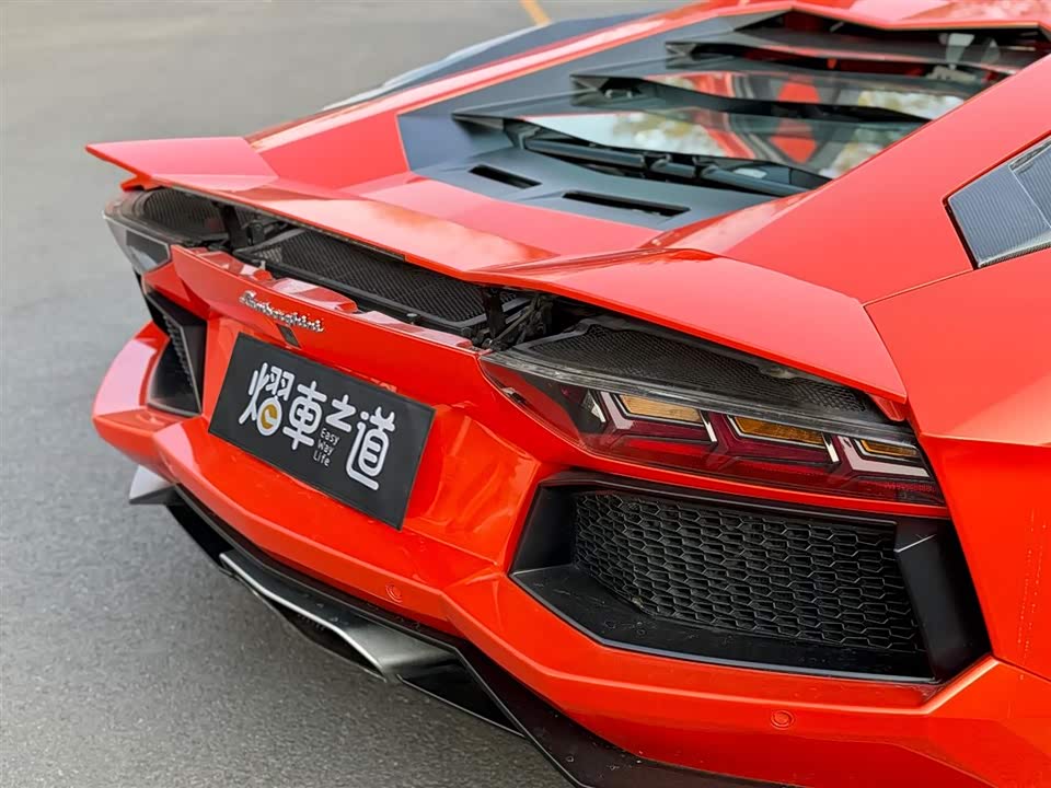 Lamborghini Aventador