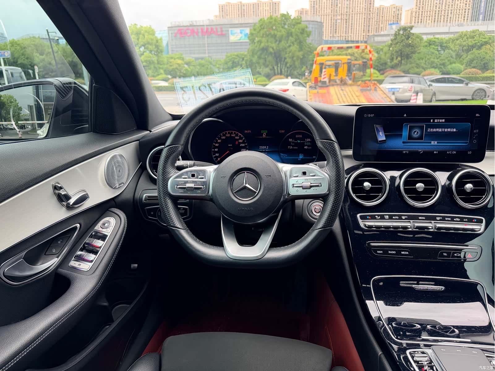Mercedes-Benz C-Class, 2021 все фото