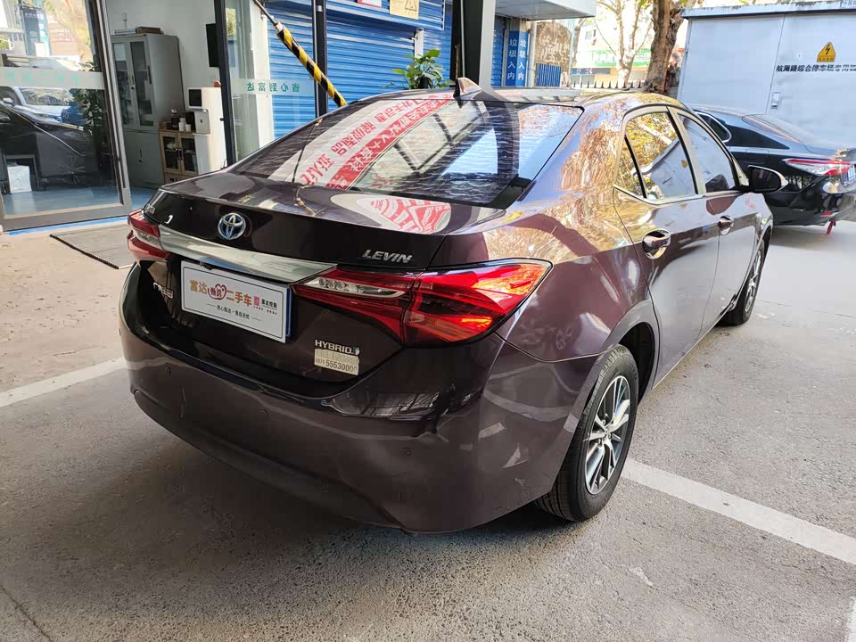 Toyota Lei Ling