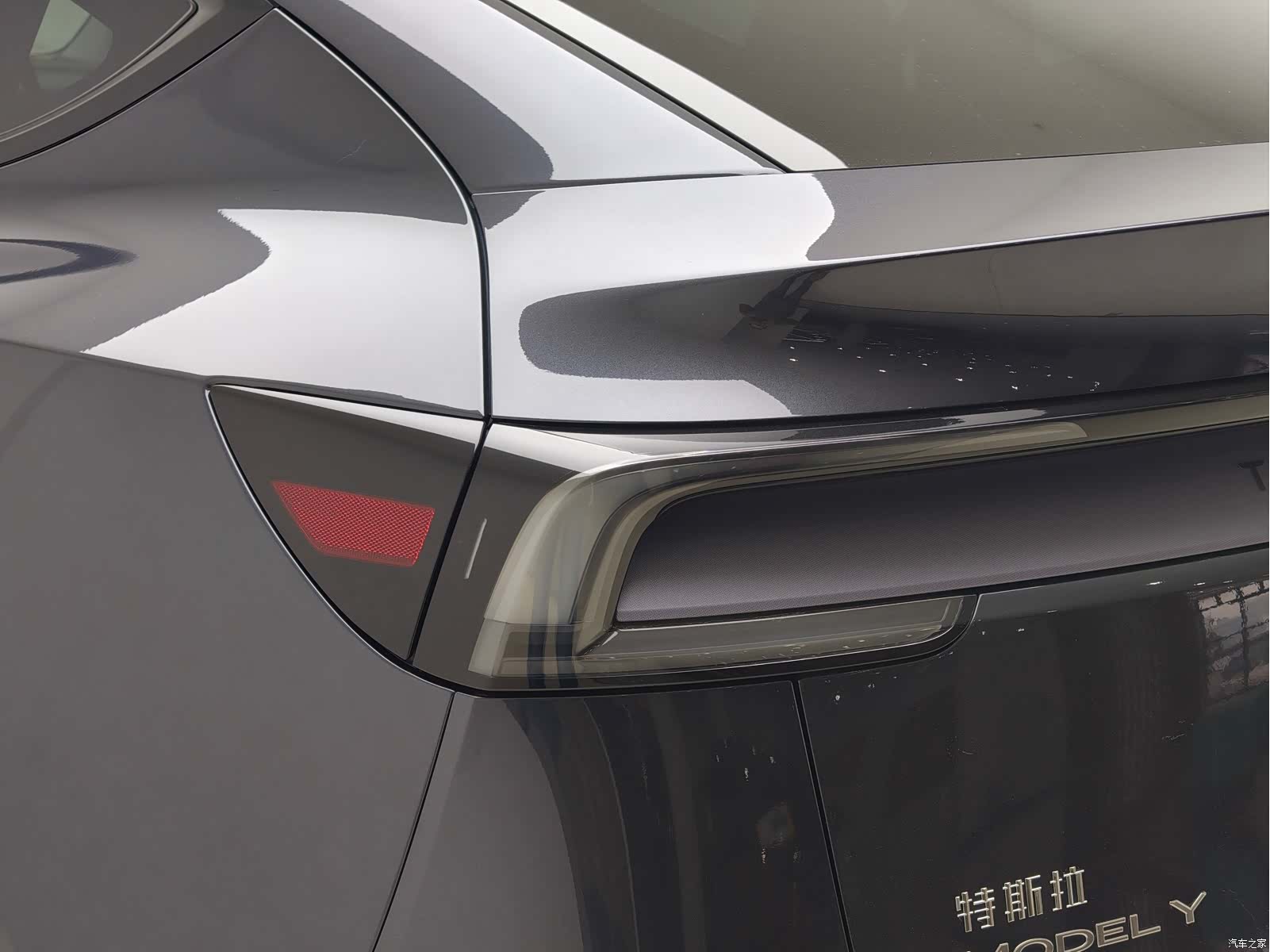 Tesla Model Y, 2025 7