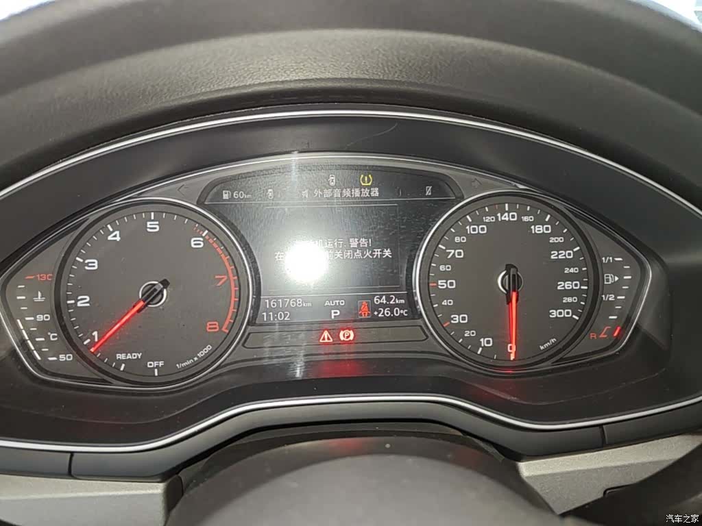 Audi A4L, 2019 12