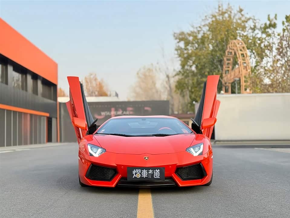 Lamborghini Aventador