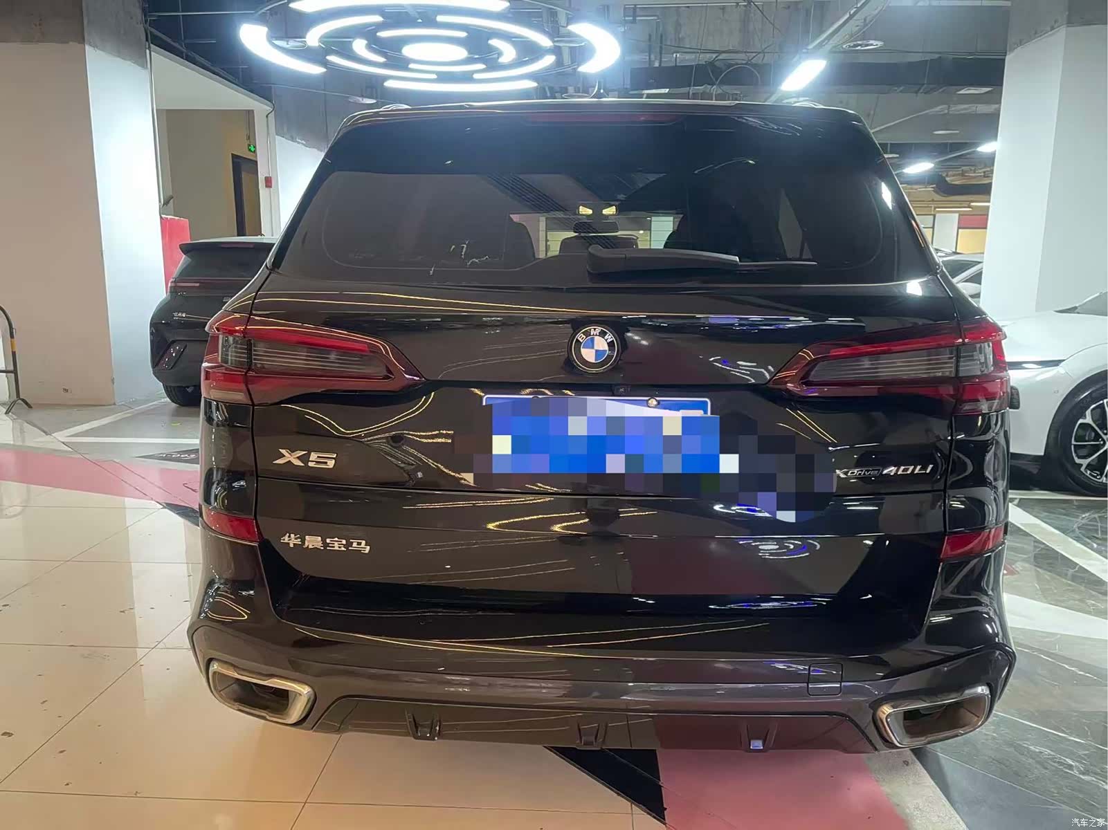 BMW X5, 2023 14