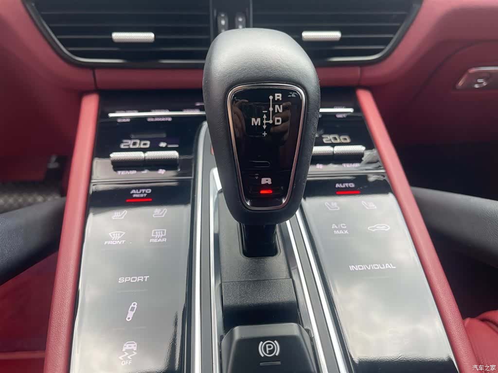 Porsche Cayenne, 2023 25