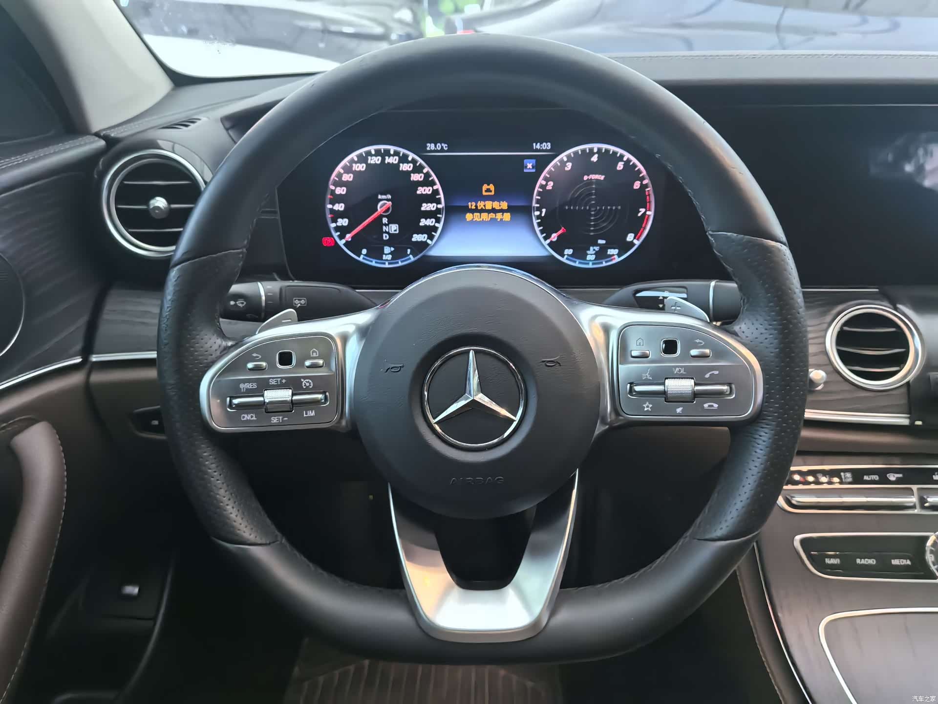 Mercedes-Benz E-Class, 2019 10