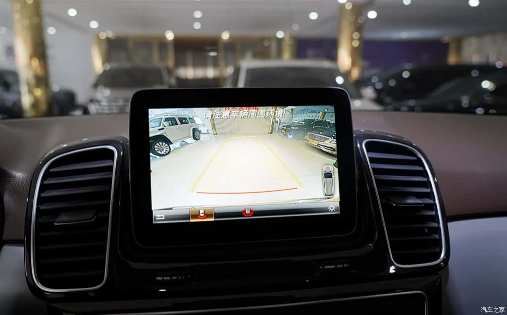 Mercedes-Benz GLE, 2017 13