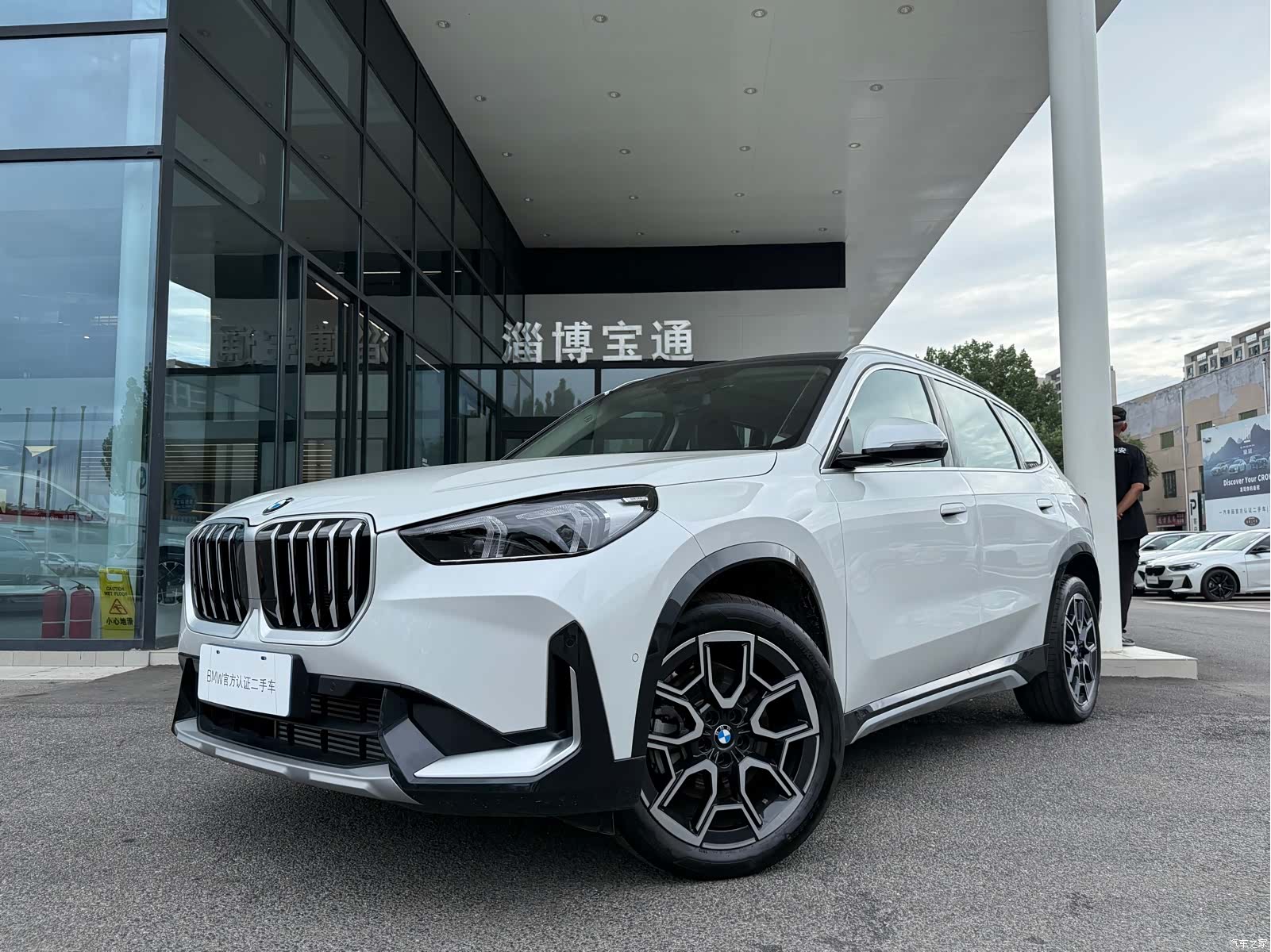 BMW X1, 2025 2