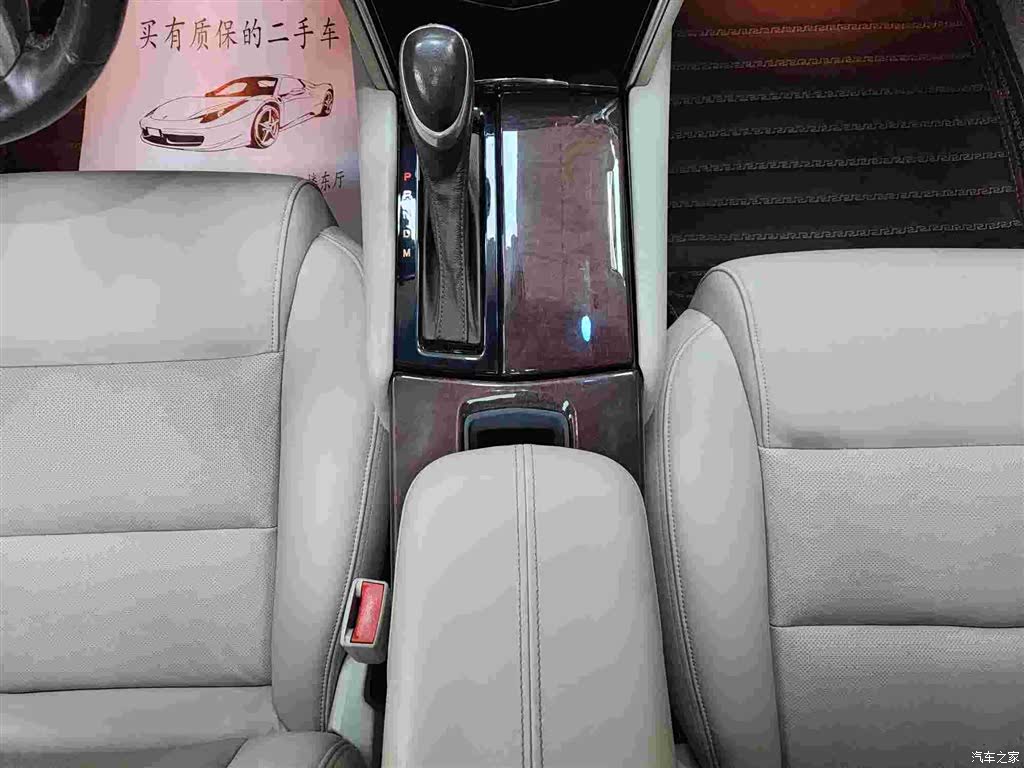 Cadillac XTS, 2016 9