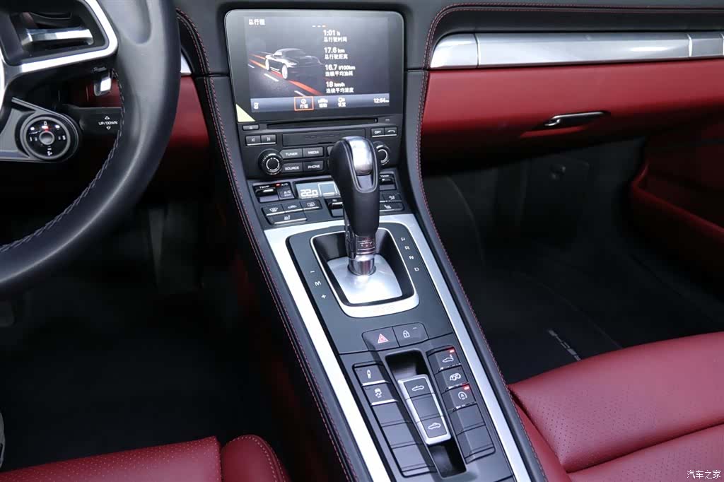 Porsche Boxster, 2024 9