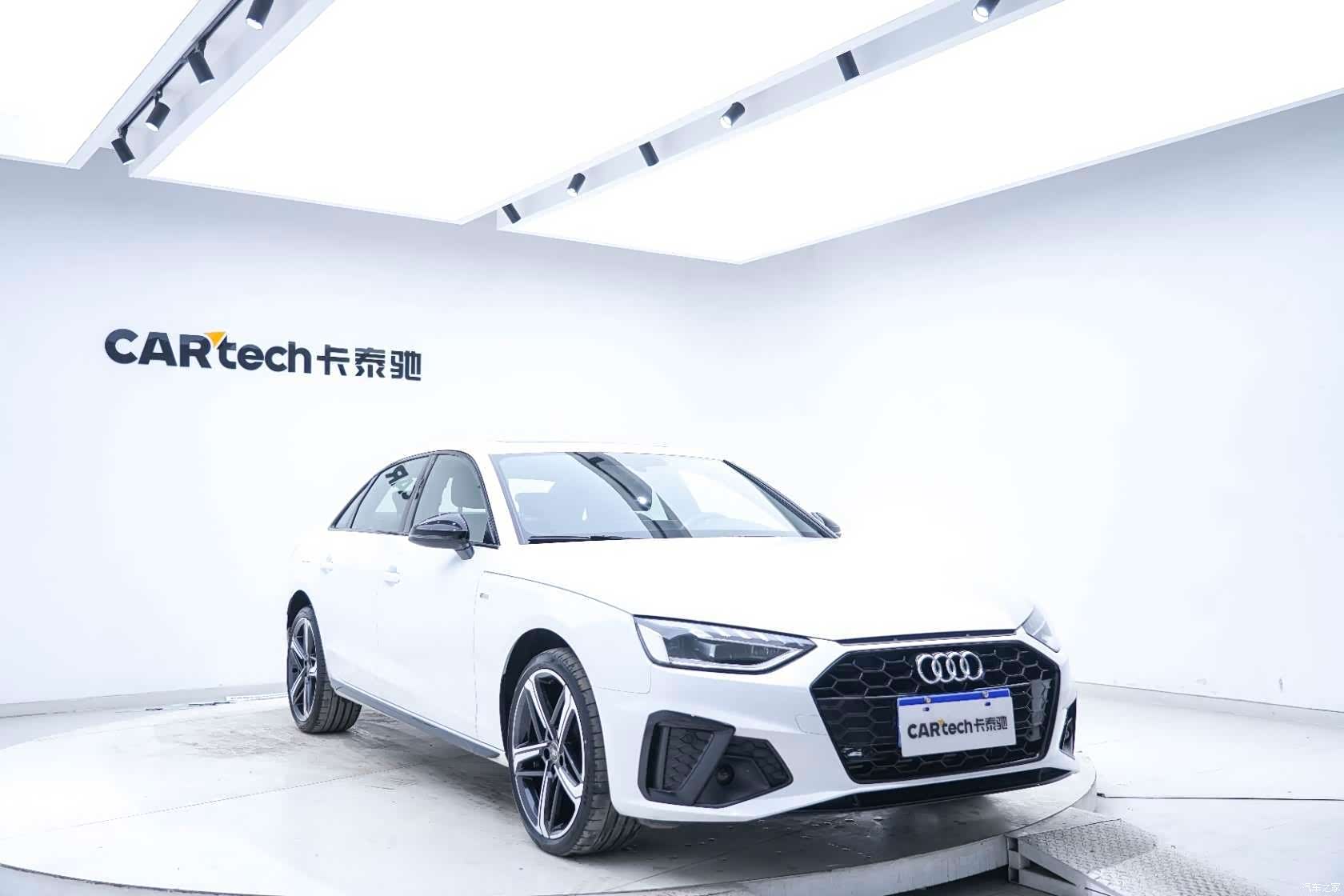 Audi A4L, 2024 9