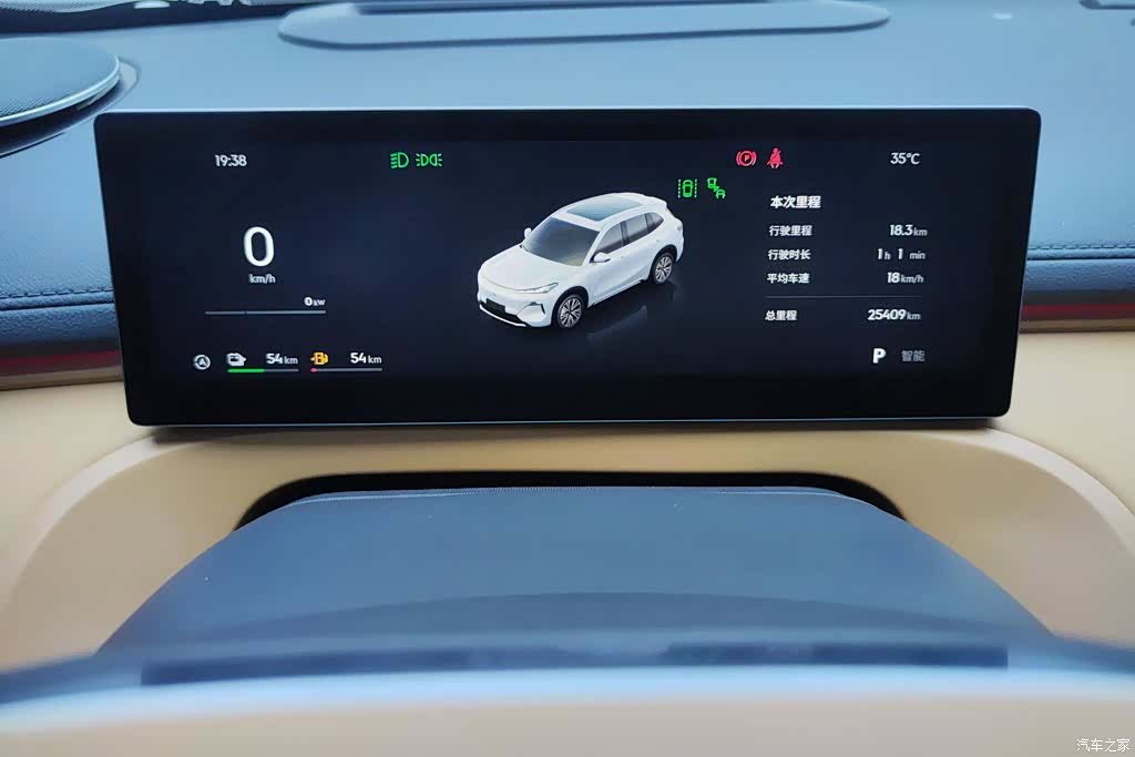 Geely 7, 2025 14