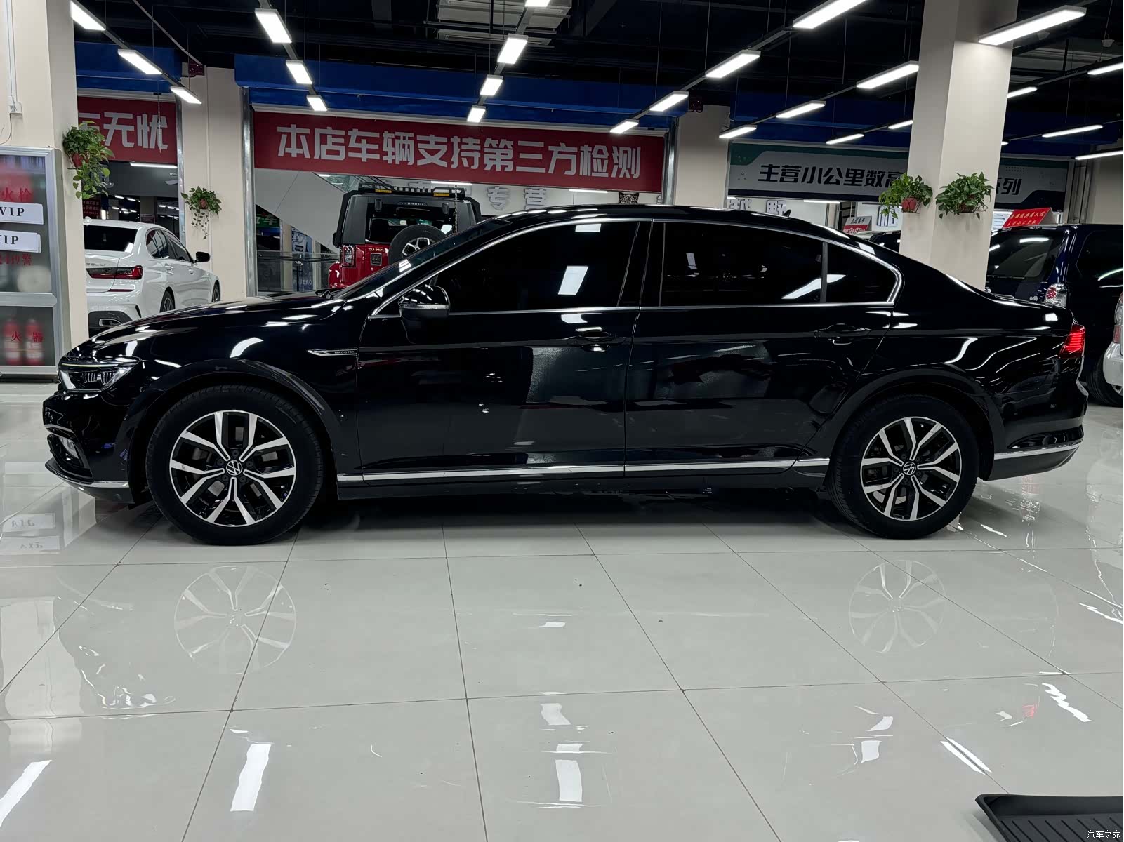 Volkswagen Magotan, 2021 4