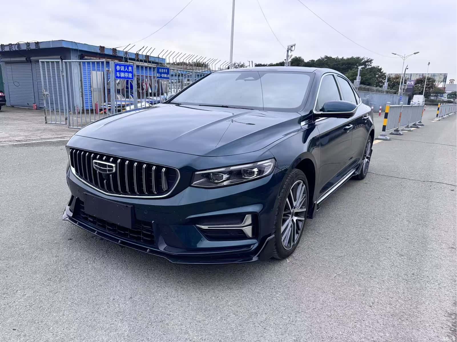 Geely Preface