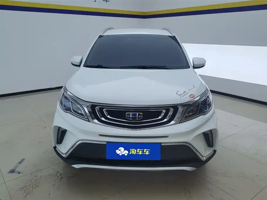 Geely Vision X3