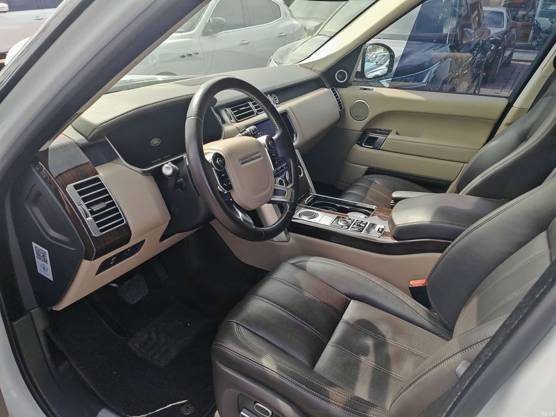 Land Rover Range Rover, 2014 6