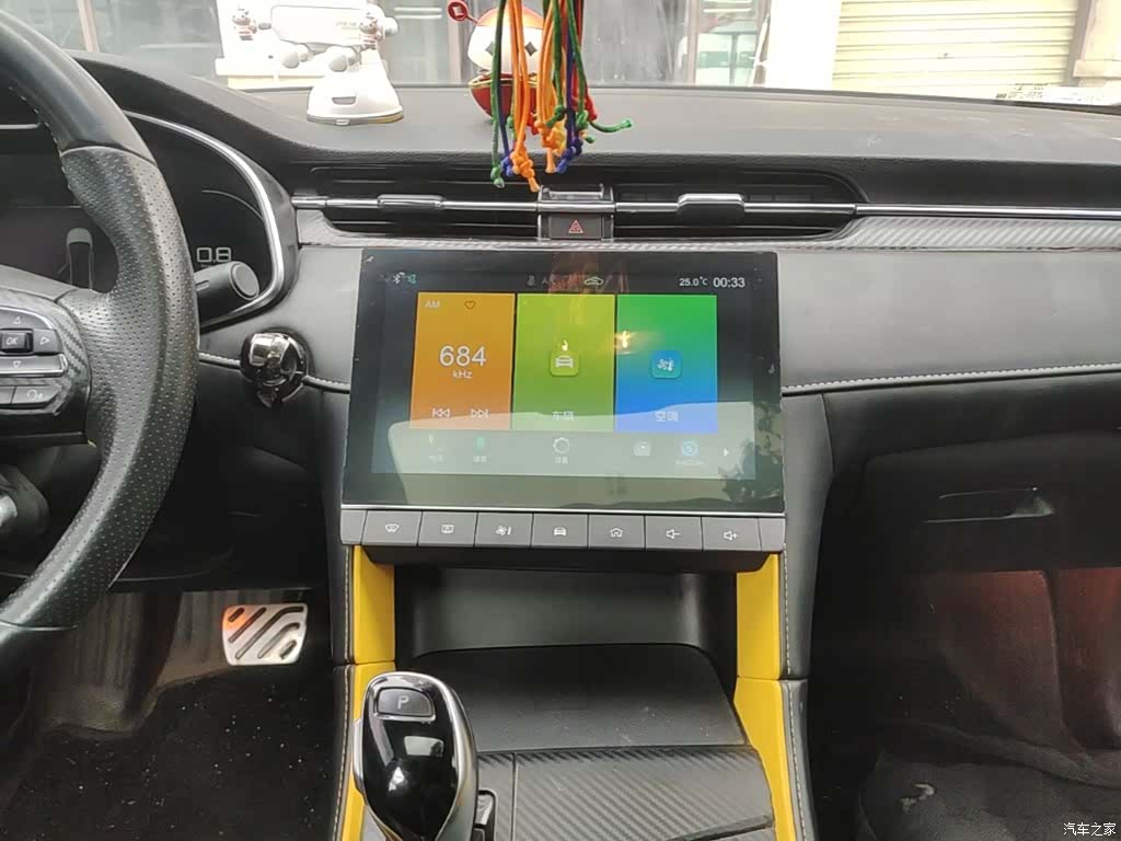 MG MG6, 2022 13