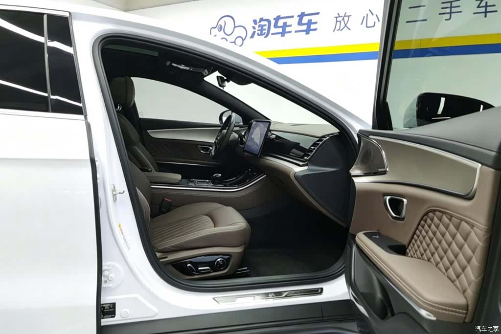 BYD Han, 2023 8