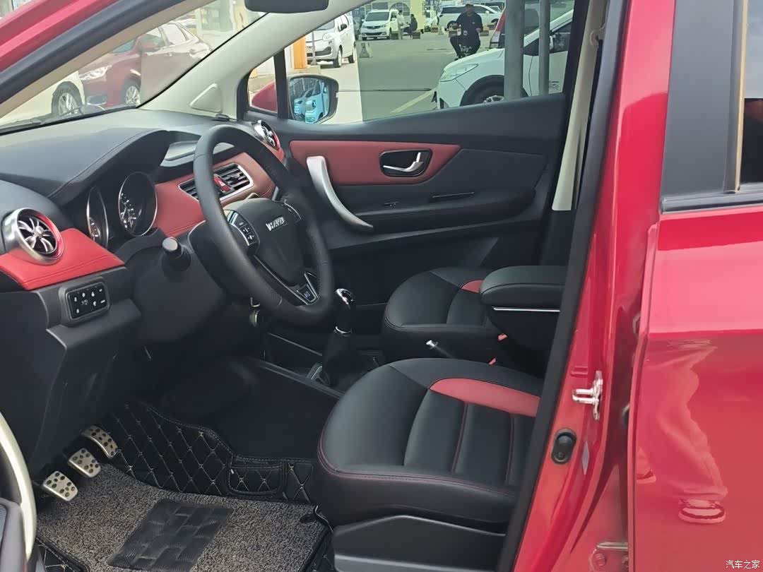 Haval H1, 2016 9