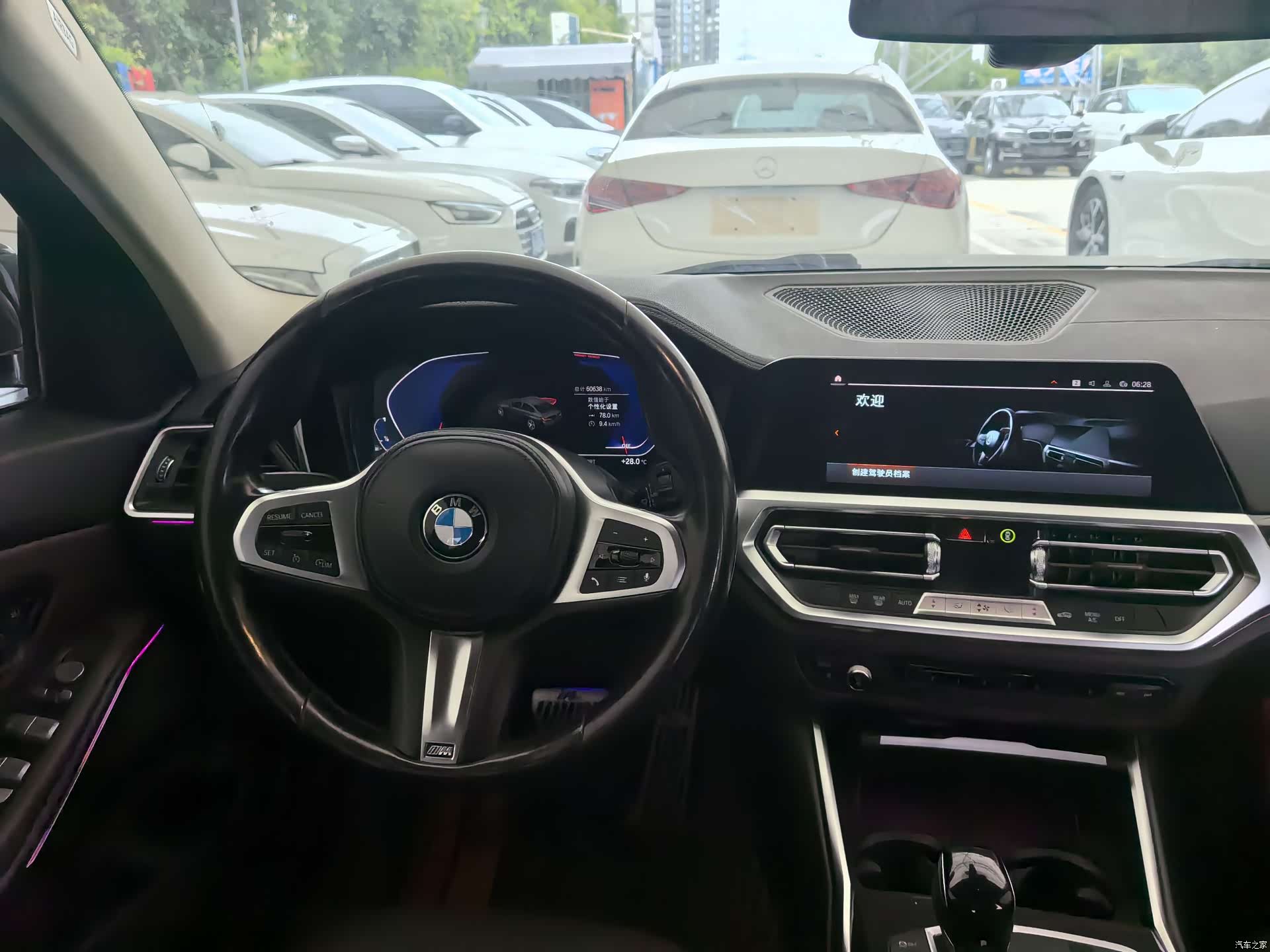 BMW 3 Series, 2022 15