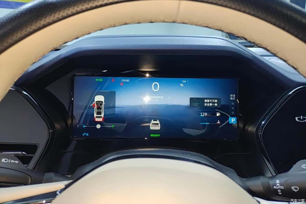 Geely Xingyue L, 2023 14