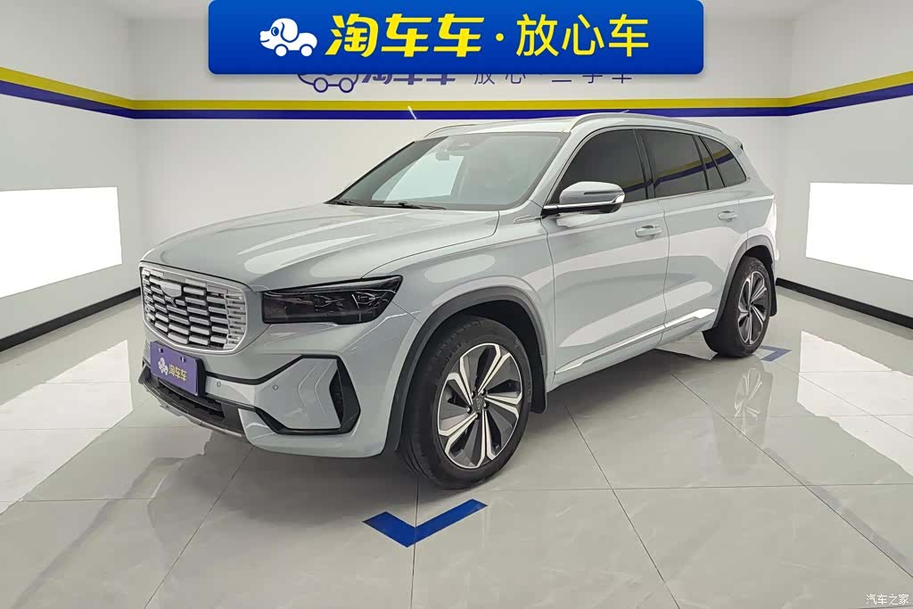 Geely Xingyue L