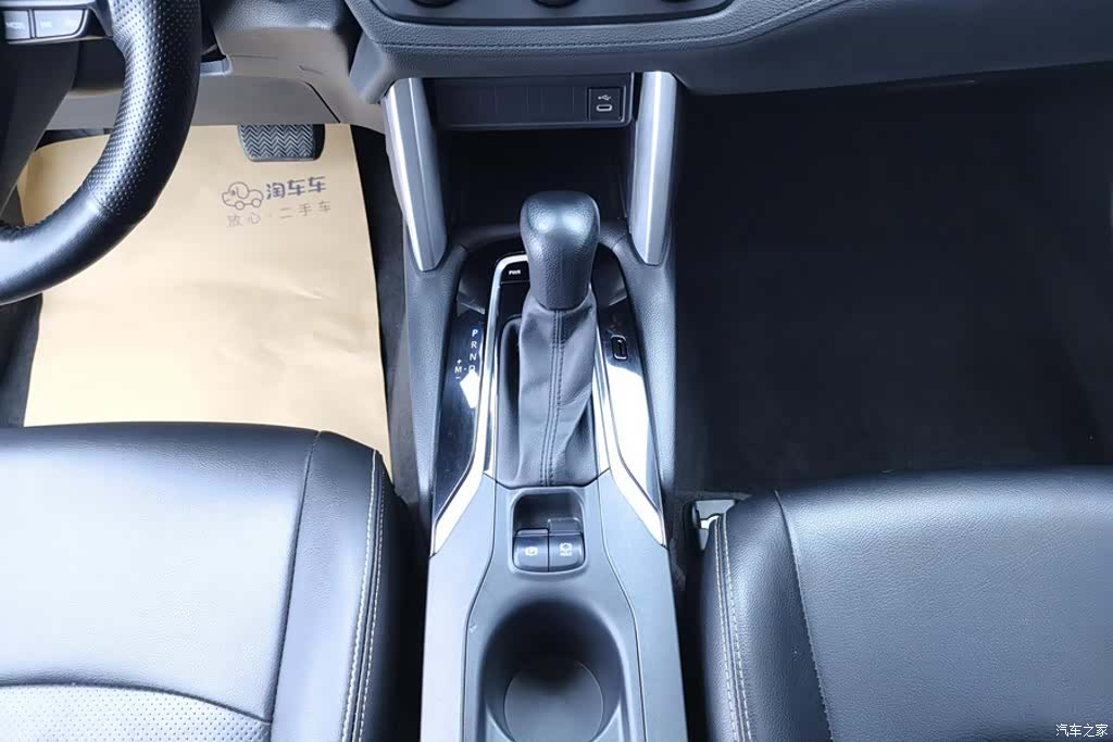 Toyota Corolla, 2023 16