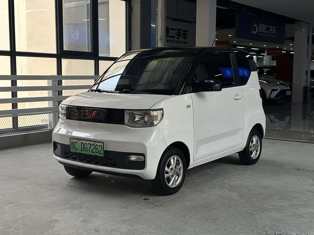 Wuling Mini EV