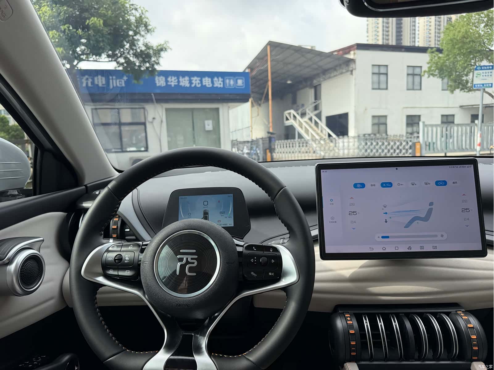 BYD Yuan, 2024 10