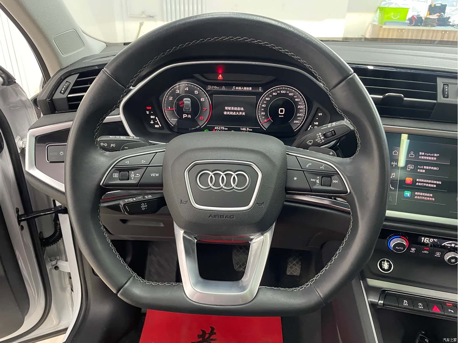 Audi Q3, 2022 11
