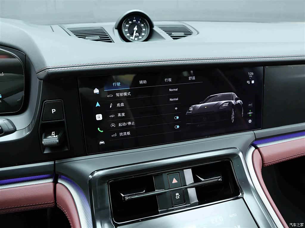 Porsche Panamera, 2026 10