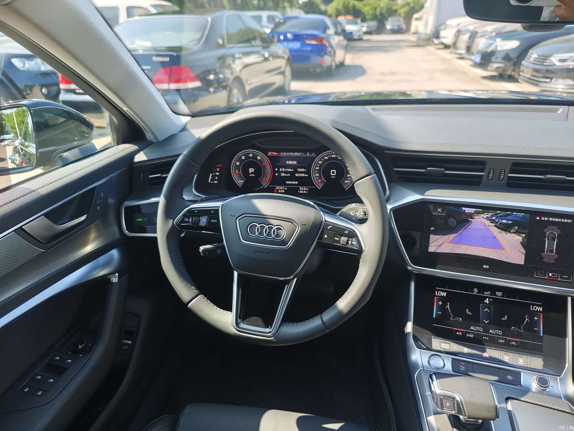 Audi A6L, 2020 12