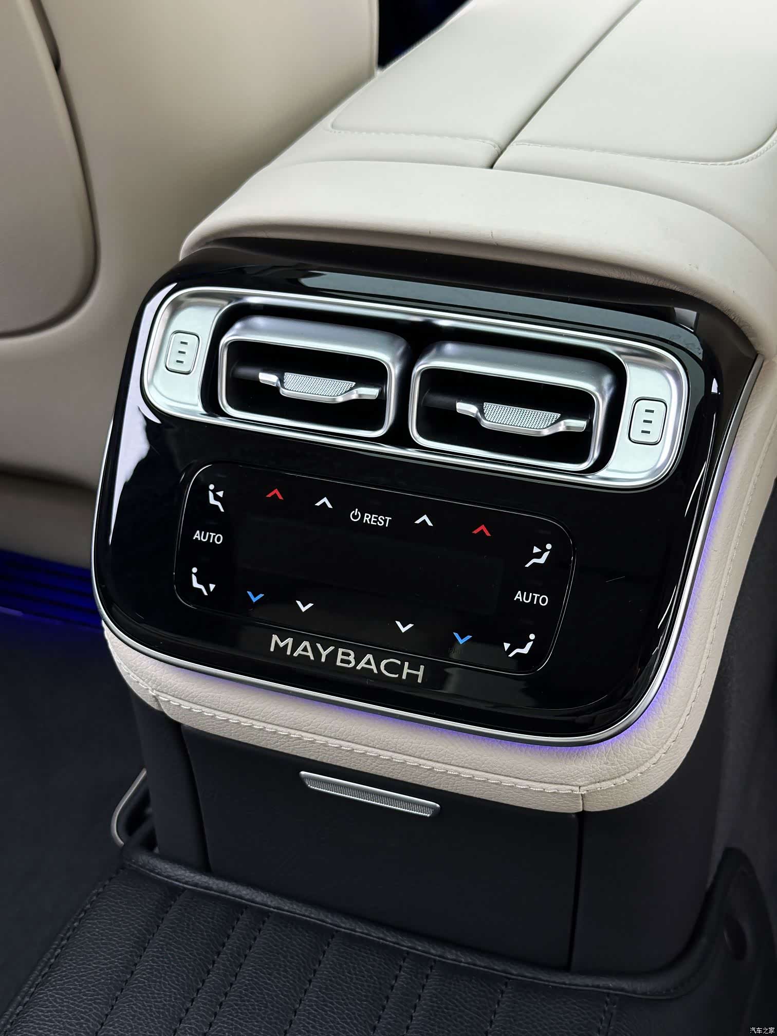 Maybach S-Class, 2025 32
