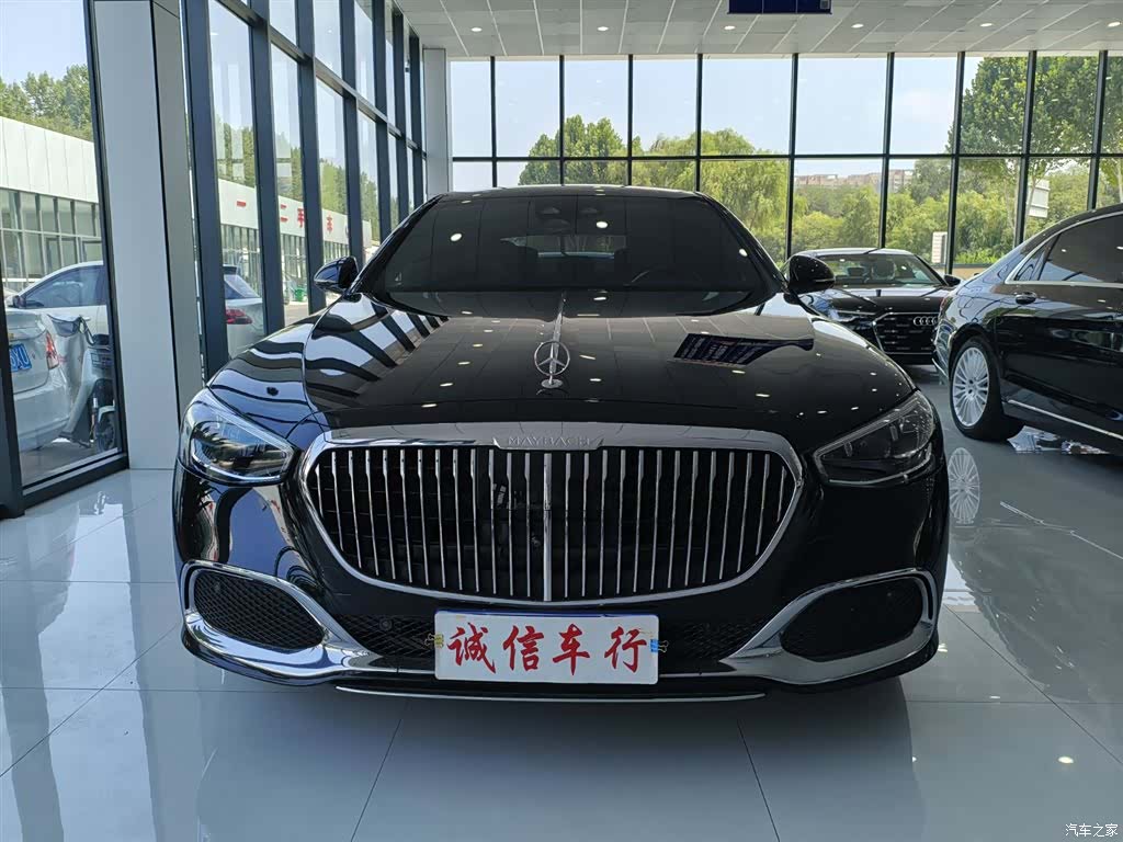 Maybach S-Class, 2024 2
