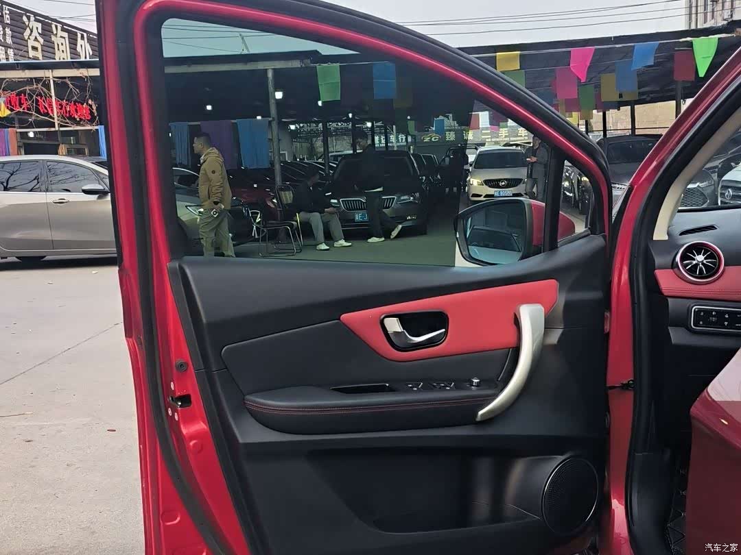 Haval H1, 2016 8