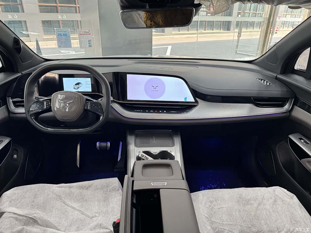 Hongqi 08, 2026 7