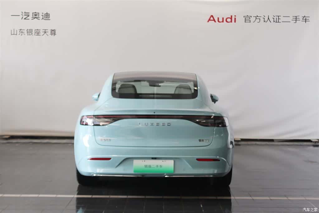 Luxeed S7, 2025 6