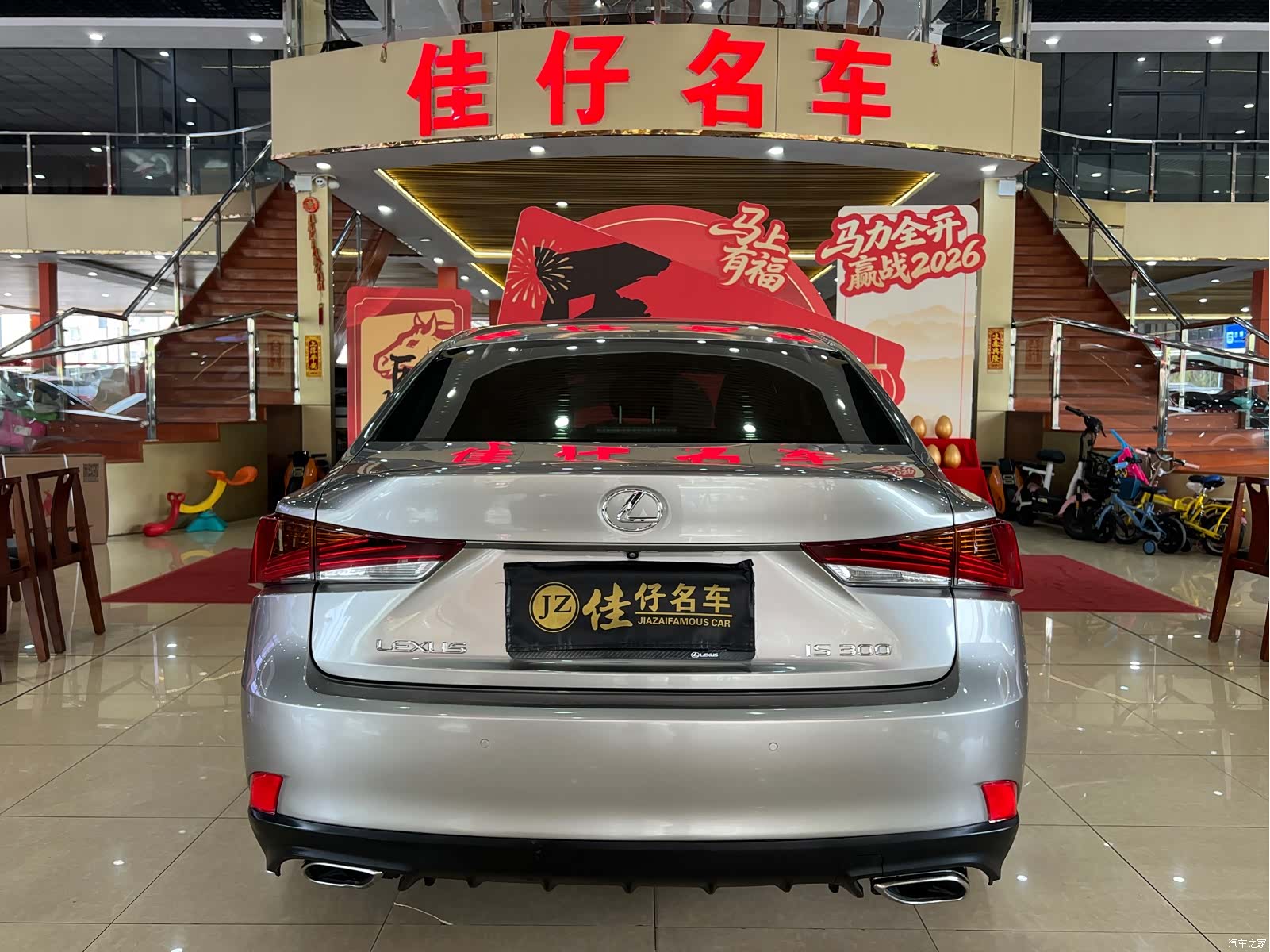 Lexus IS, 2018 4