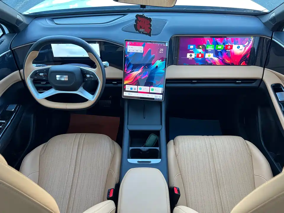 Geely Galaxy Galaxy L7