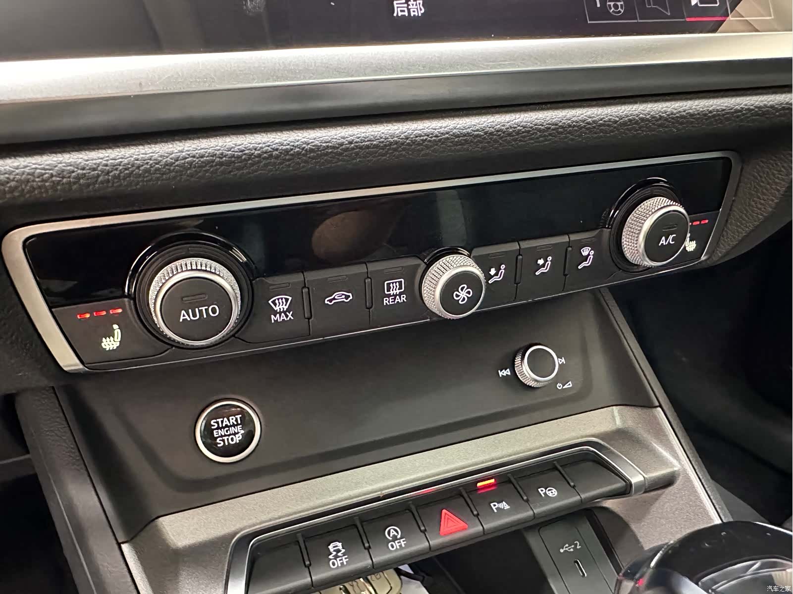 Audi Q3, 2023 17