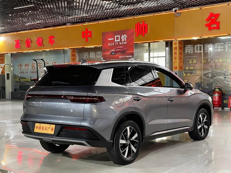 BYD Songjiang