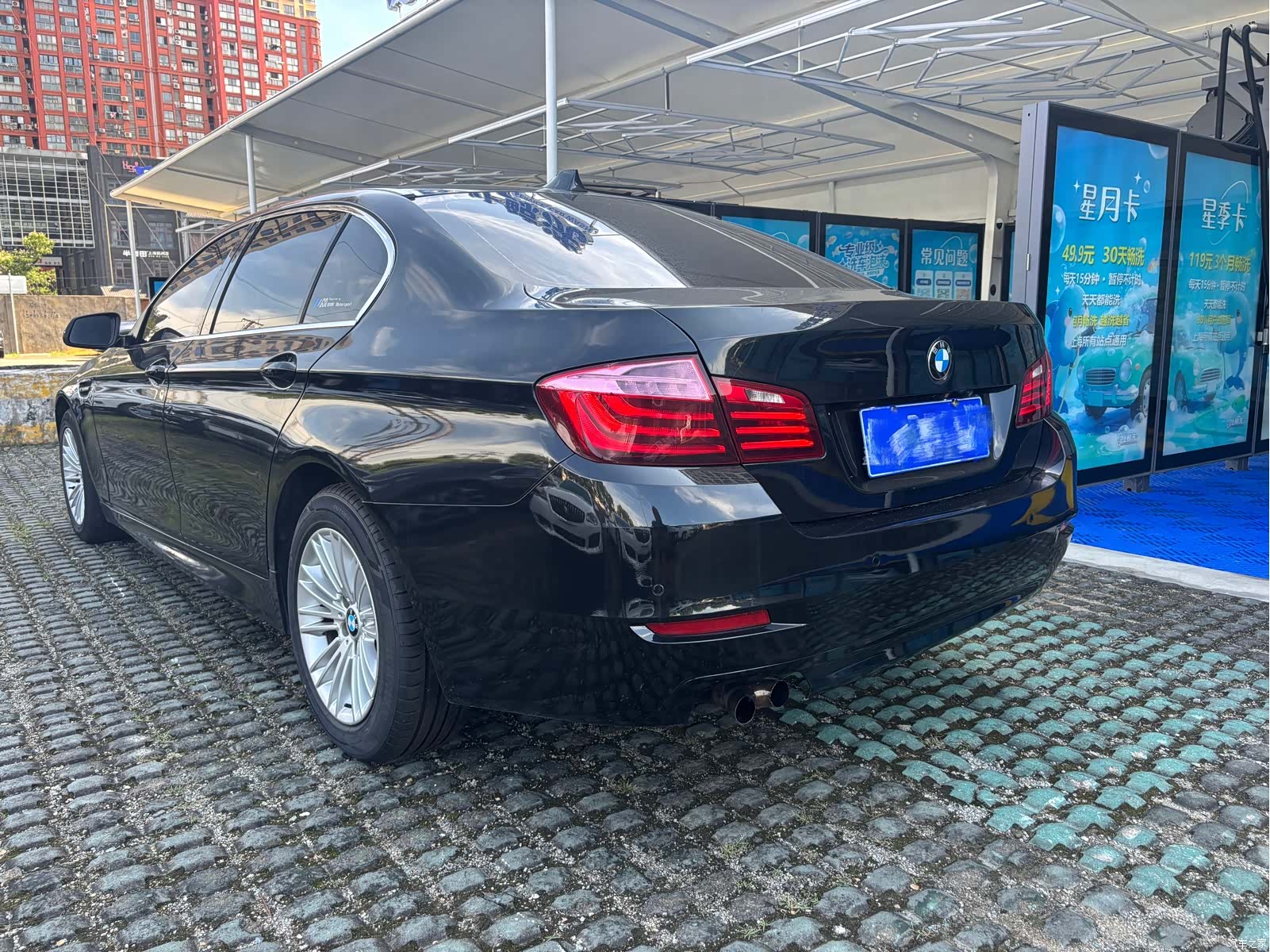 BMW 5 Series, 2014 13