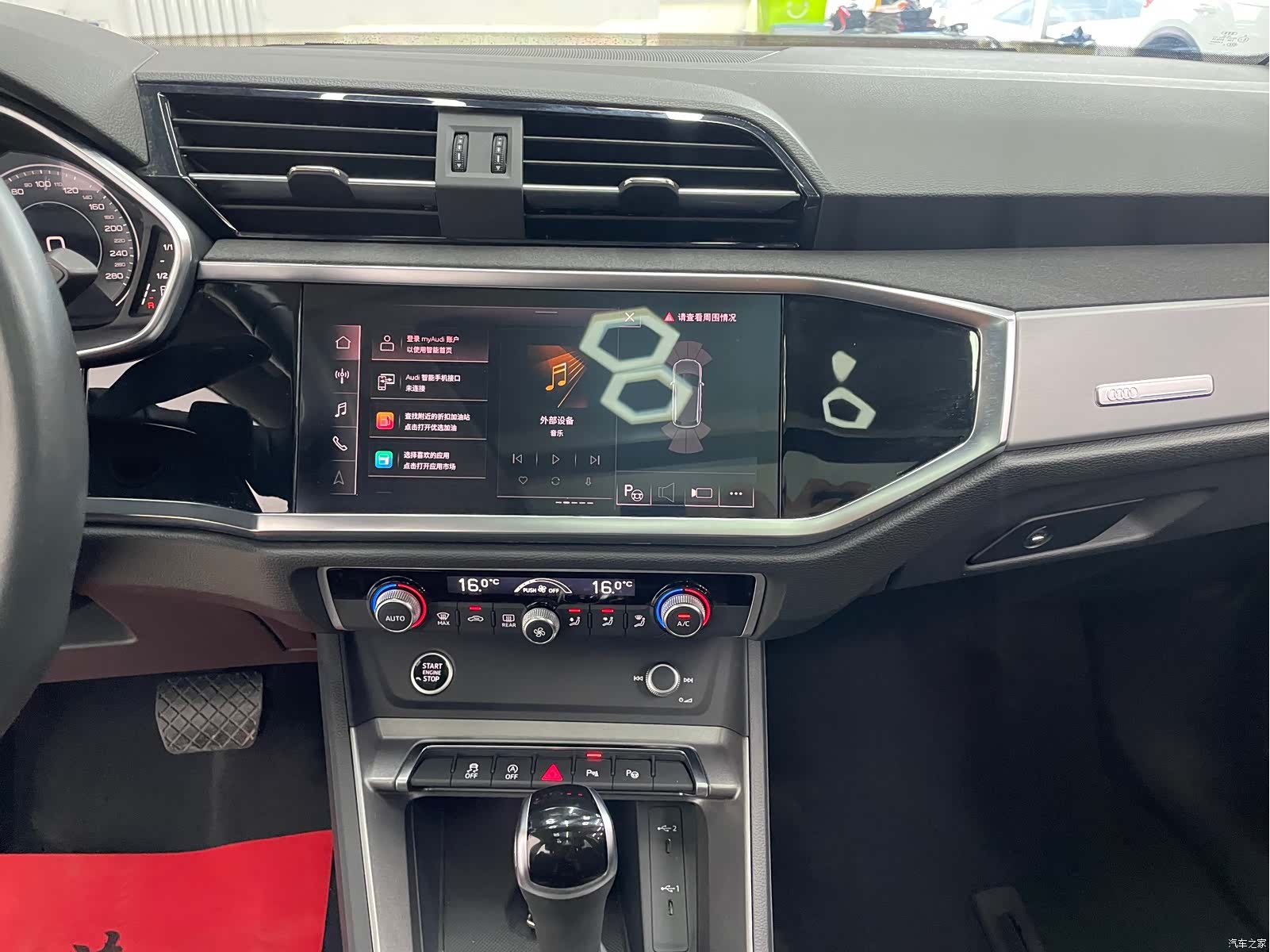 Audi Q3, 2022 12