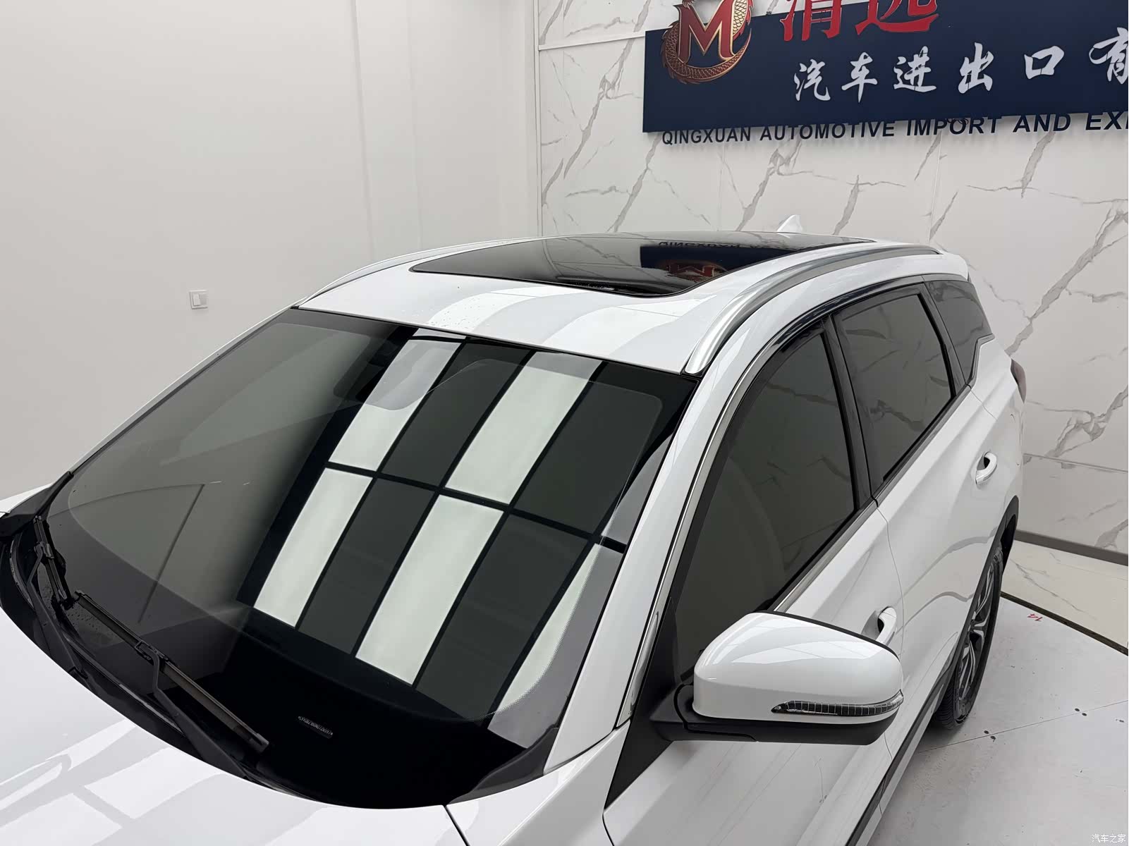 Chery Tiggo 7, 2022 6