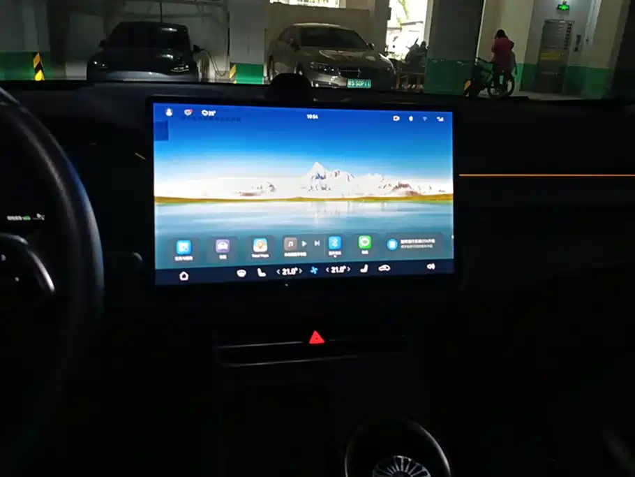 AITO Ask the world M5