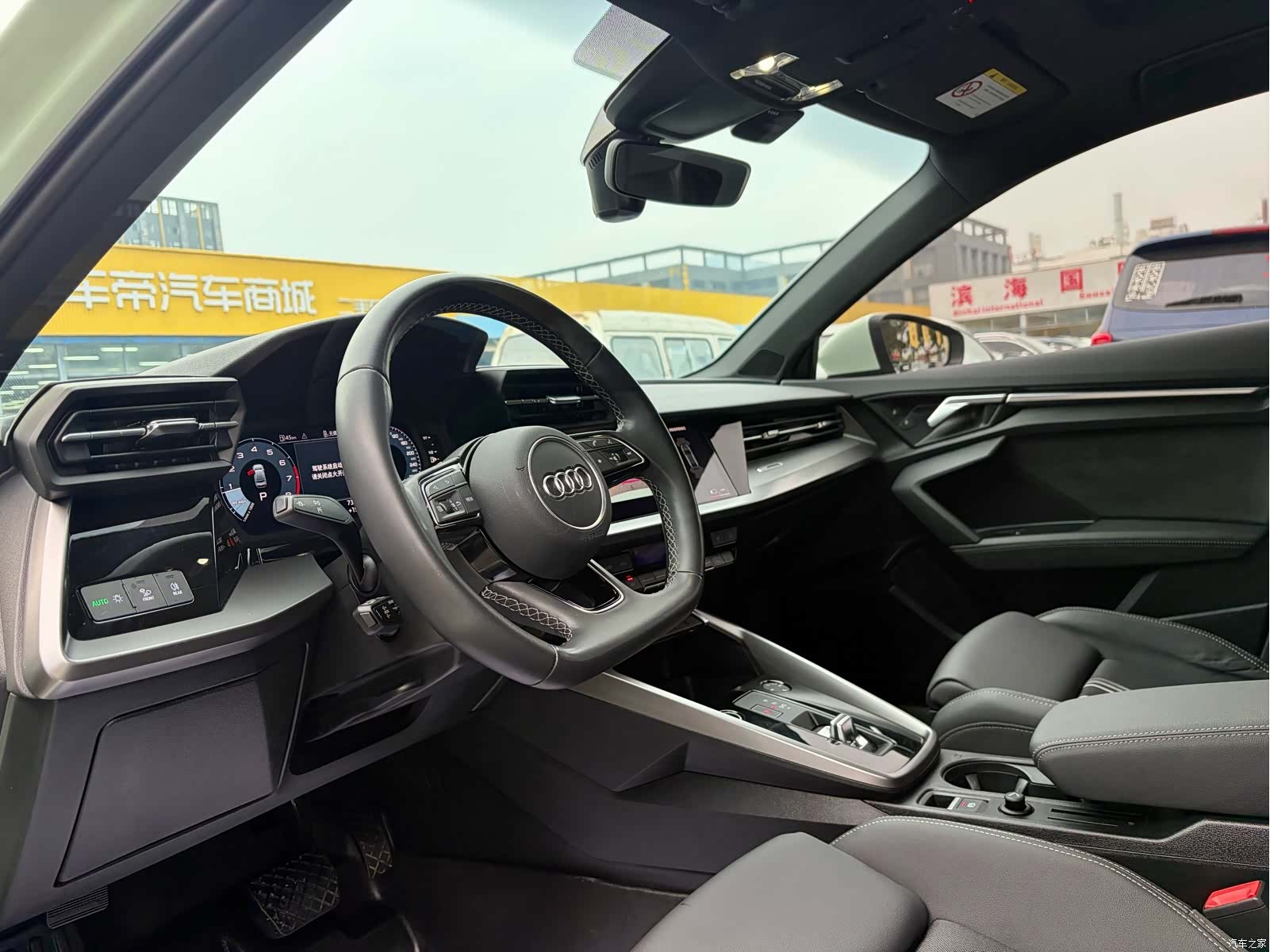 Audi A3, 2023 6