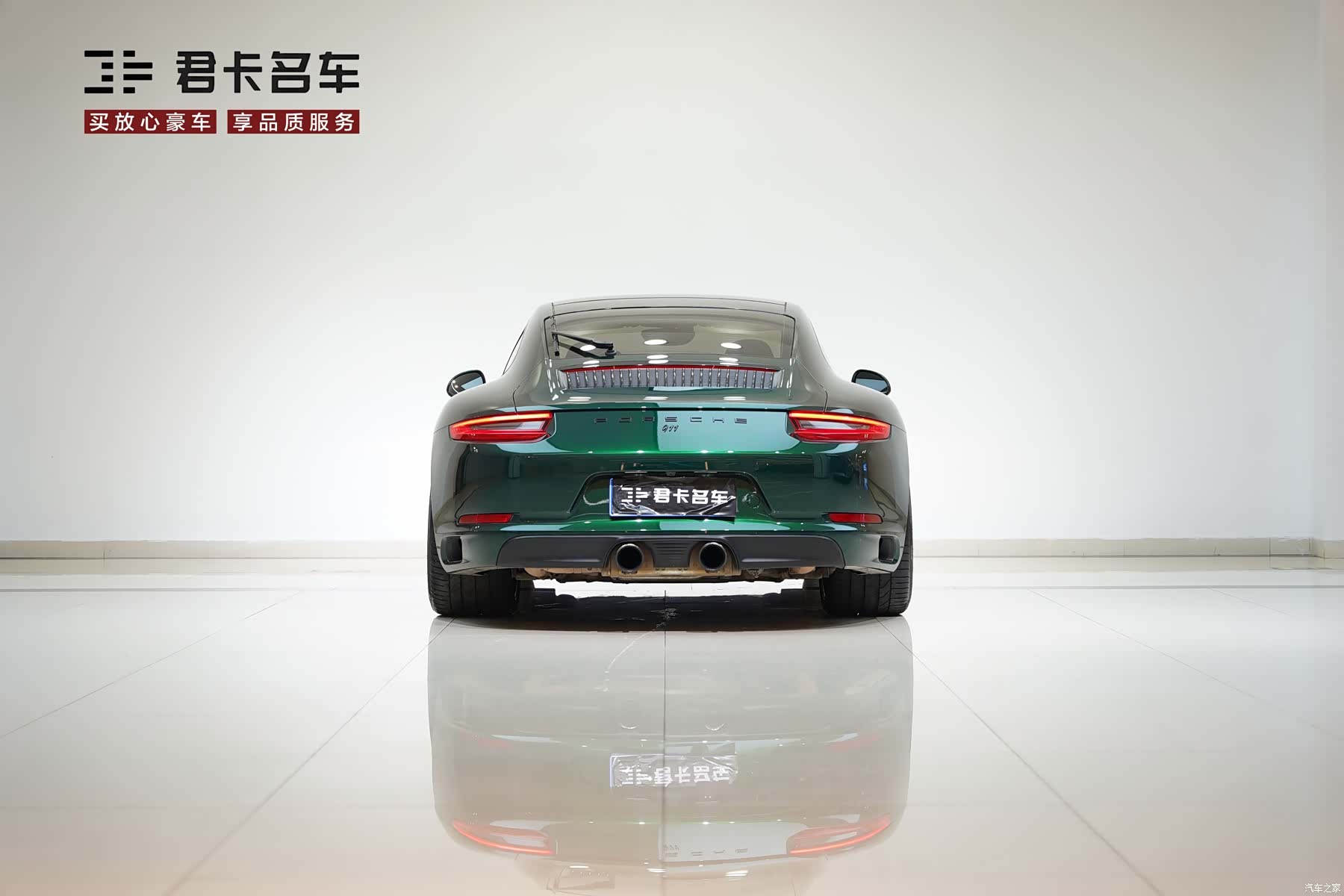 Porsche 911, 2016 7