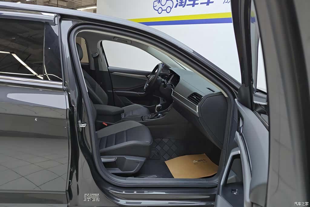 Volkswagen Sagitar, 2021 8